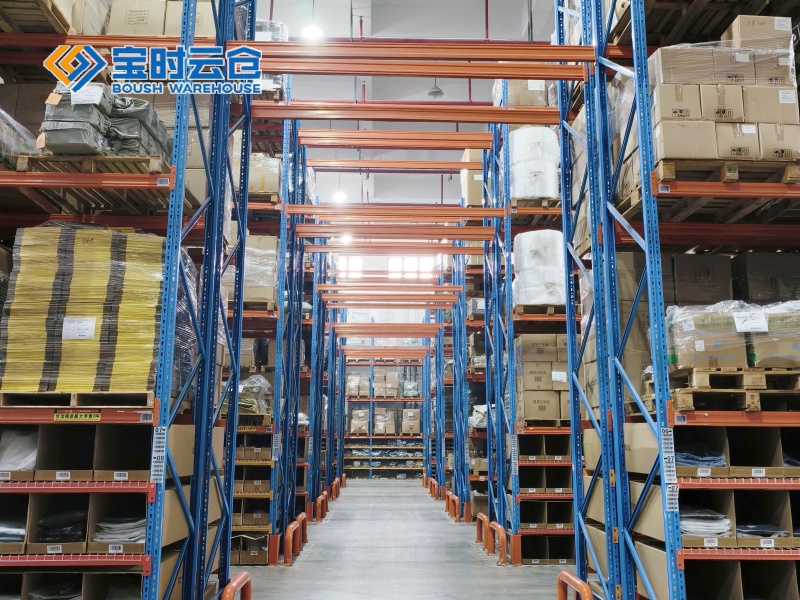 建德小家电仓储托管