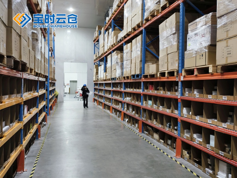 建德大健康产品仓储外包