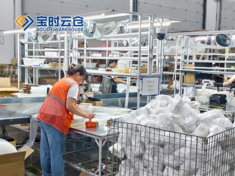 建德护肤品云仓托管代发案例（知名大V）